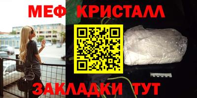 MDMA Premium VHQ Севастополь