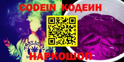 MDMA Premium VHQ Севастополь