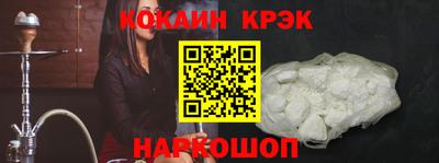 MDMA Premium VHQ Севастополь
