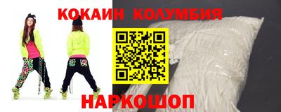 сатива Свободный