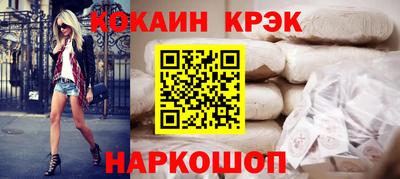 сатива Свободный