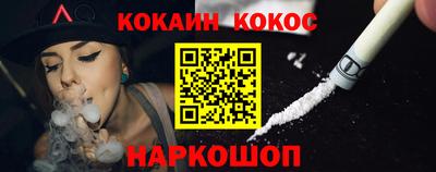 сатива Свободный