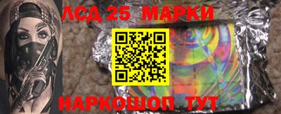 MDMA Premium VHQ Севастополь