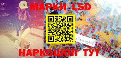 MDMA Premium VHQ Севастополь