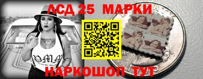 каннабис Северобайкальск