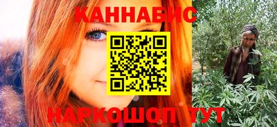 MDMA Premium VHQ Севастополь
