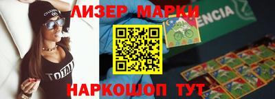 MDMA Premium VHQ Севастополь