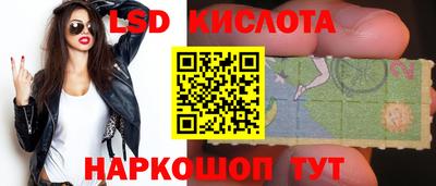 сатива Свободный