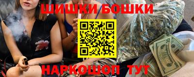 сатива Свободный