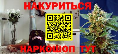 сатива Свободный