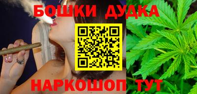 сатива Свободный