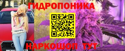 MDMA Premium VHQ Севастополь
