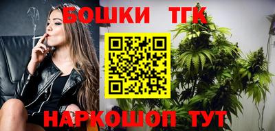 MDMA Premium VHQ Севастополь