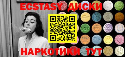 каннабис Северобайкальск