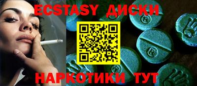 сатива Свободный