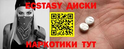 сатива Свободный