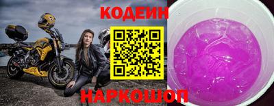 MDMA Premium VHQ Севастополь