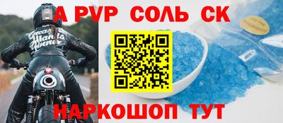 MDMA Premium VHQ Севастополь