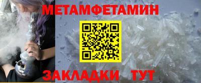 MDMA Premium VHQ Севастополь