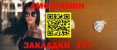 MDMA Premium VHQ Севастополь