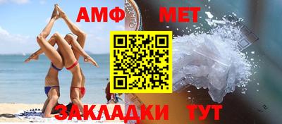 каннабис Северобайкальск