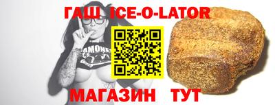 сатива Свободный