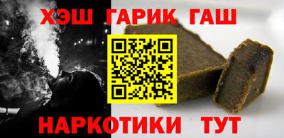 сатива Свободный