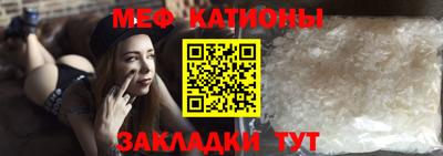 сатива Свободный