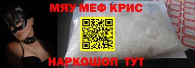сатива Свободный