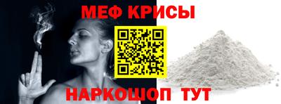 каннабис Северобайкальск